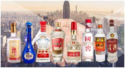 杭州江干区回收名酒